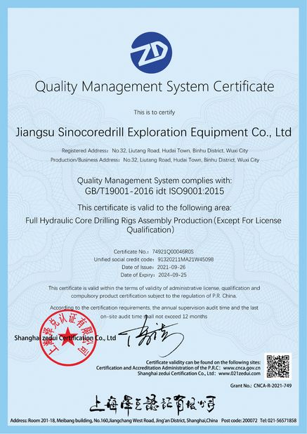 Chine Jiangsu Sinocoredrill Exploration Equipment Co., Ltd Certifications