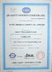 Chine Jiangsu Sinocoredrill Exploration Equipment Co., Ltd certifications