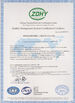 Chine Jiangsu Sinocoredrill Exploration Equipment Co., Ltd certifications